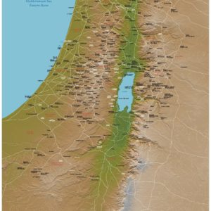 Wall map of Holyland