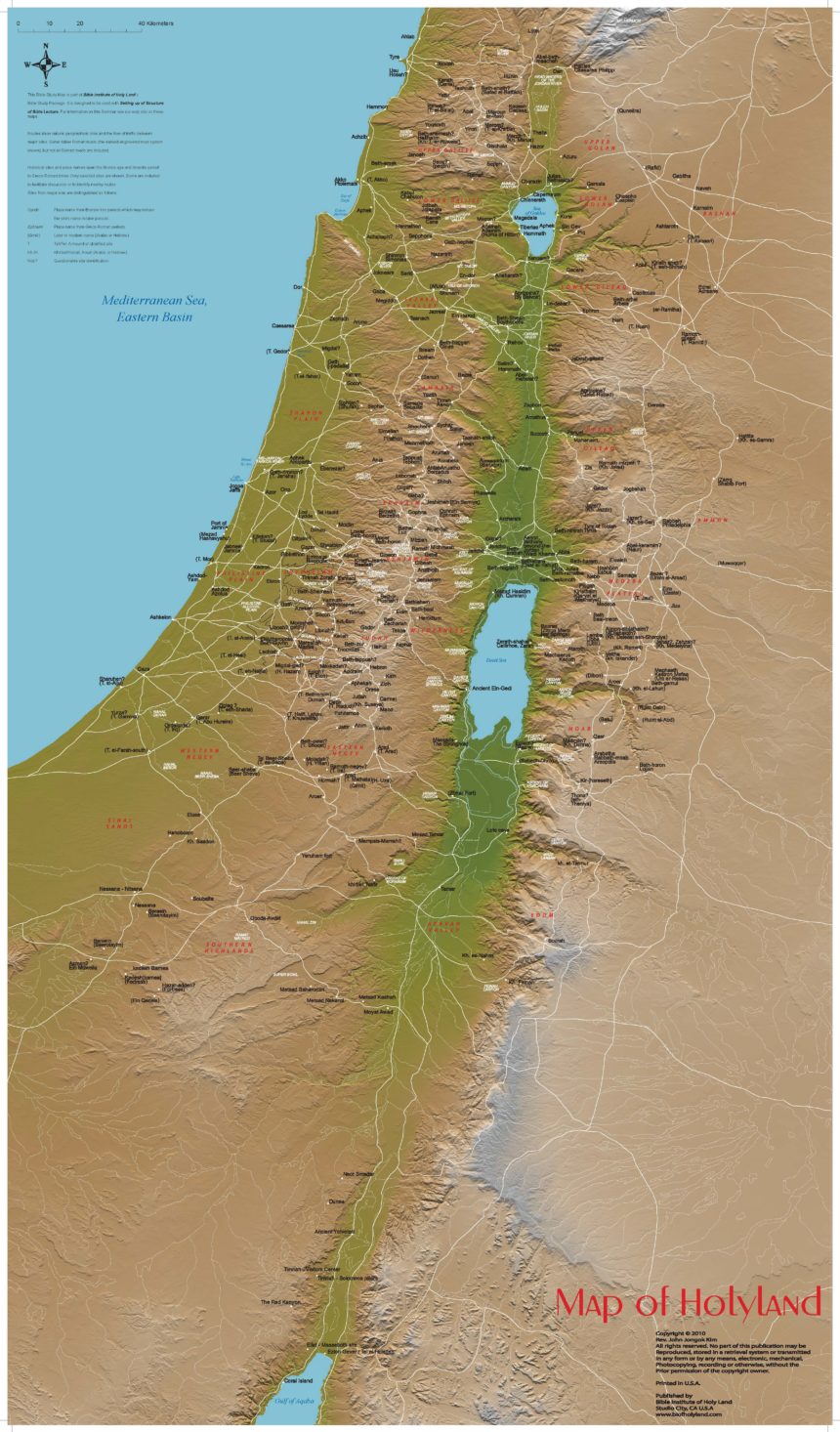 Wall map of Holyland